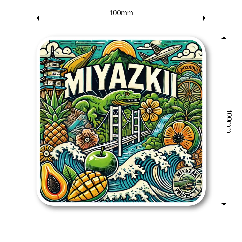 Amazon.co.jp: 九州・沖縄地方のご当地ステッカーセット 福岡、佐賀